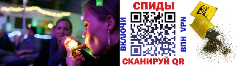 БУТИРАТ 99%  Мантурово 