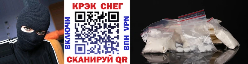 MEGA онион  Мантурово  COCAIN Перу 