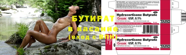 mix Алексеевка
