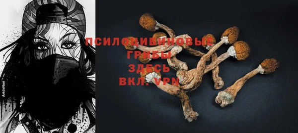 марихуана Алексин