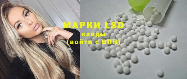 mix Алексеевка