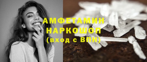 марихуана Алексин