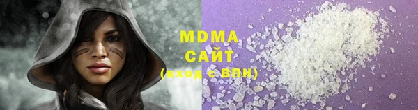 mix Алексеевка