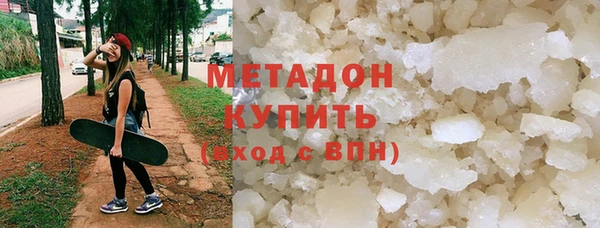 крисы Алзамай