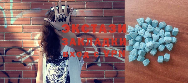 крисы Алзамай