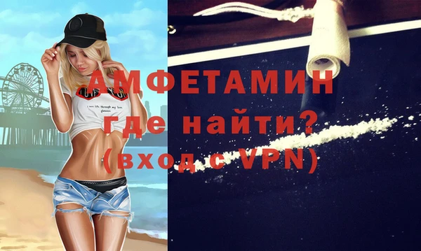 марихуана Алексин