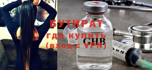 марихуана Алексин