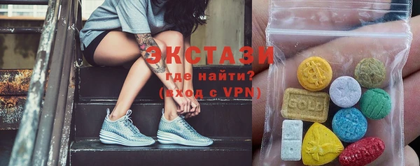крисы Алзамай