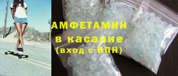 крисы Алзамай