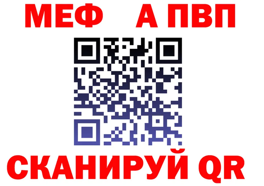 АМФ VHQ зеркало маркетплейс omg Мантурово